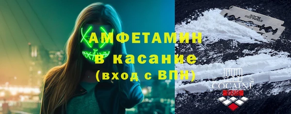 каннабис Володарск